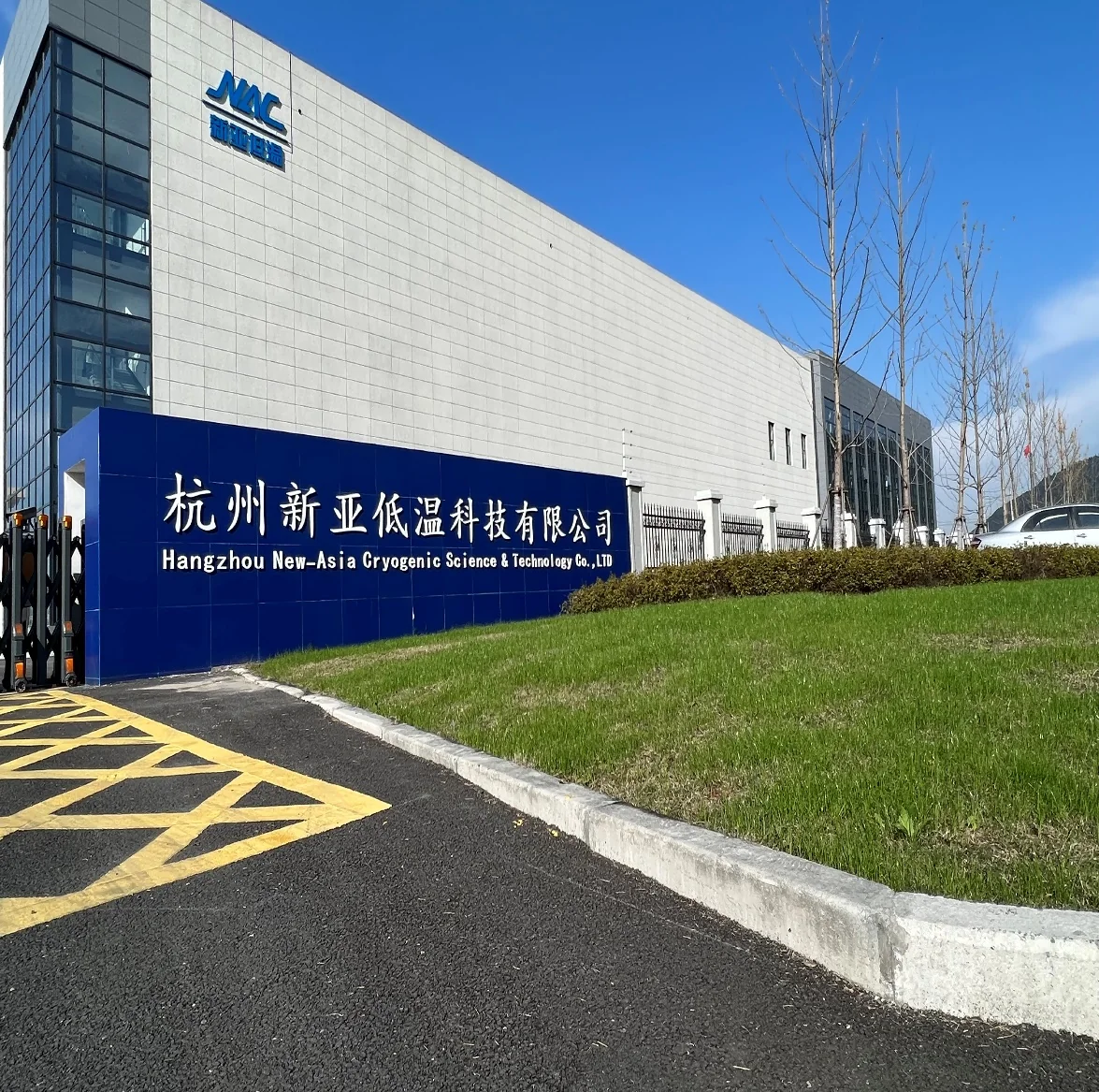C-NAC manufacturing headquarters near Hangzhou